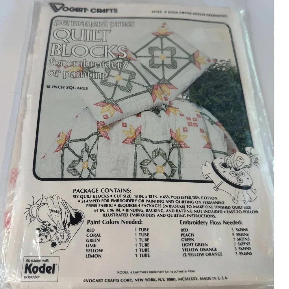 Vintage Vogart Crafts Cross Stitch Quilt Blocks 6 Piece NOS Embroidery Kit